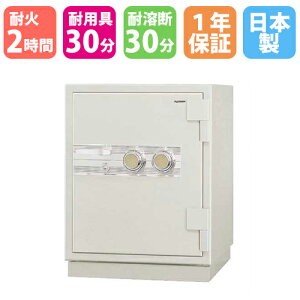 �ySS����P5�{3/10 13-15��&�ő�1���~�N�[�|��3/4-10�z �h������ 98L �S���ϊ��_�C������×2 + �V�����_�[�� 2���ԑω� �ύH��30�� �ω΋��� 1�N�ۏ� ���{�� �Z�L�����e�B�{�b�N�X �������� STR51-L30