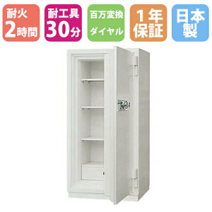 �ySS����P5�{3/10 13-15��&�ő�1���~�N�[�|��3/4-10�z �h������ 163L �S���ϊ��_�C������×2 + �V�����_�[�� 2���ԑω� �ύH��30�� ���{�� TL-30 �ω΋��� ���� �ω� ���{�A�C�E�G�X�E�P�C STR52-L30