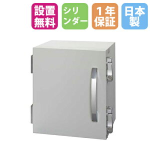 yP5{11/15 13-15&ő1~N[|11/14-16z yݒuCPz hۊǌ 21L V_[ 1.5mE24Ԗh h hjbg Ɩp { 1Nۏ {ACEGXEPC  W