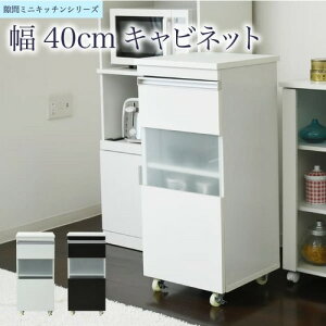 yő1~N[|9/15z Lb`Ԏ[ LX^[t 40×s39.5×90cm Lb`bN Lb`S HI Ԏ[ bN ؐ  k _ FKC-0005