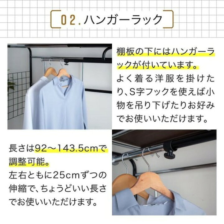 楽天市場】【最大1万円ｸｰﾎﾟﾝ4/4-9】 ベッド上 収納 ベッドラック 伸縮 