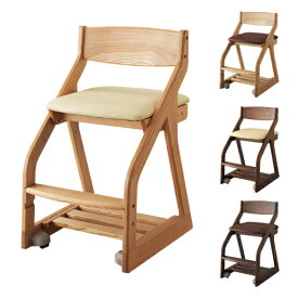 学習椅子 PVCレザー 幅434×奥行495～576×高さ765mm 学習チェア 木製チェア ワークチェア キッズチェア スタディチェア 子供用チェア シンプル 木製 BDC-37-40