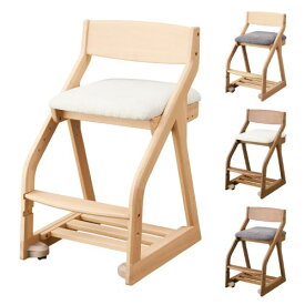 学習椅子 布張り 幅434×奥行495～576×高さ765mm 学習チェア 木製チェア ワークチェア キッズチェア スタディチェア 子供用チェア シンプル 木製 FLC-397-400