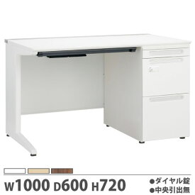 【配送エリア限定】【組立設置無料】オフィスデスク 幅1000×奥行600×高さ720mm 片袖机 J袖タイプ ダイヤル錠 中央引出無 作業デスク FUデスク JD-E106SU-LJ-D2