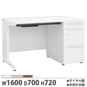 yP5{11/30 13-15&ő1~N[|11/30z y@lz yzGAzItBXfXN 1600×s700×720mm Б H^Cv _C o ƃfXN FUfXN JD-E167SU-LH-D2