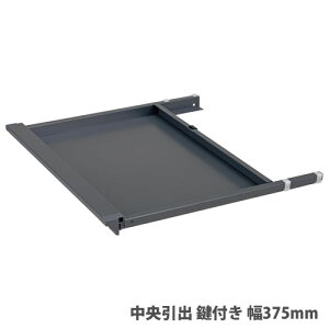 yP3{11/1 13-15&ő1~N[|11/1z y@lz yzGAz [Nbc fXN o t s1400mmp 375mm o [ ƃe[u [Ne[u JD-ECD375K-N1