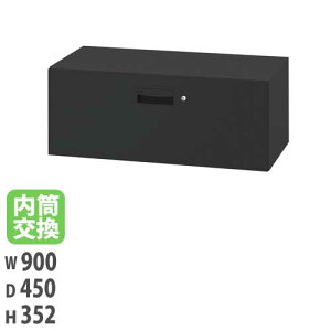 yP3{11/1 13-15&ő1~N[|11/1z y@lz yzGAz1ie 900×s450×352mm ubN t Lrlbg [ ItBX sAXy[X JH-PU039A1N-B