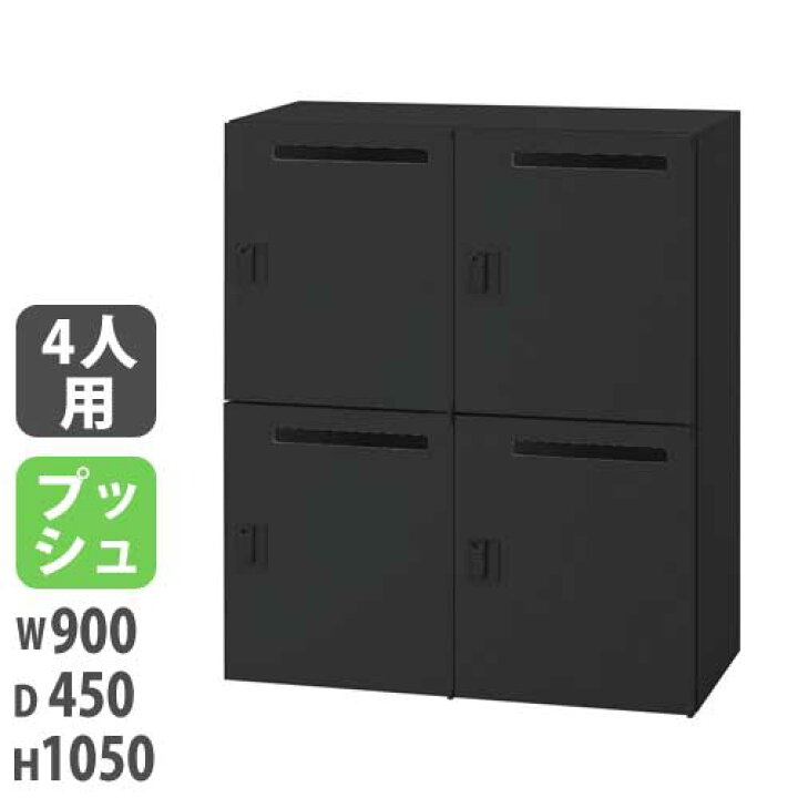 楽天市場】【ﾋﾞｼﾞﾈｽ割10％OFF＆1200円OFFｸｰﾎﾟﾝ3/28-4/28】 【法人限定 