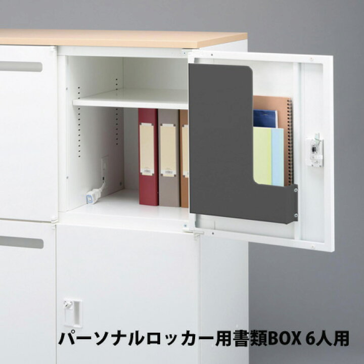 楽天市場】【P5倍4/15 13-15時&最大1万円ｸｰﾎﾟﾝ4/14-17】 【法人限定 