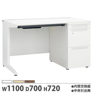 y@lz yzGAzItBXfXN 1100×s700×720mm Б J^Cv  o ƃfXN FUfXN JD-E117SU-LJ