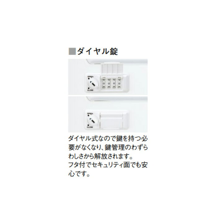 楽天市場】【配送エリア限定】【組立設置無料】脇机 Jタイプ ダイヤル錠タイプ 幅400×奥行700×高さ720mm ラッチ機構付 収納ワゴン 引出し収納 FUデスク JD-E047E-J-D2 : LOOKIT オフィス家具 インテリア