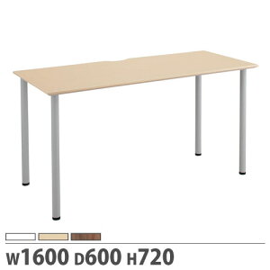 �yP5�{12/20 13-15��&�ő�1���~�N�[�|��12/19-25�z �y�@�l����z �y�z���G���A����z�G���h�e�[�u�� ���s800mm�p ��1600×���s600×����720mm ��Ɨp�e�[�u�� ���[�N�e�[�u�� �I�t�B�X FU�f�X�N JD-EET1660