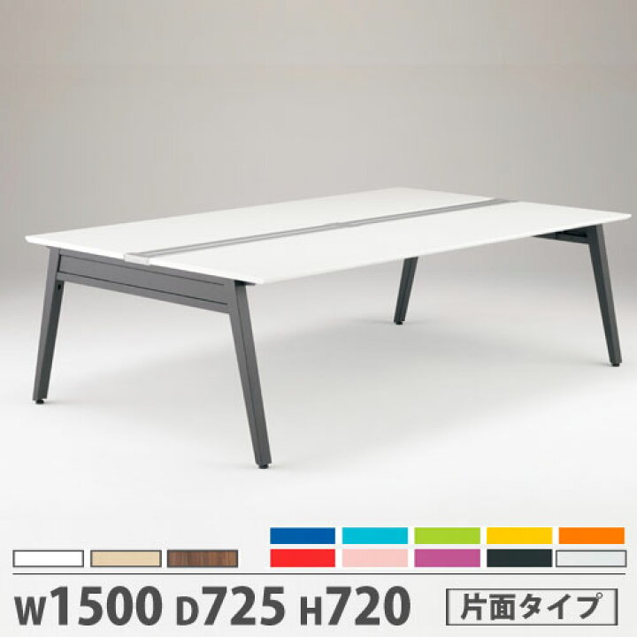 楽天市場】【ﾋﾞｼﾞﾈｽ割10％OFF＆1200円OFFｸｰﾎﾟﾝ3/28-4/28】 【法人限定 
