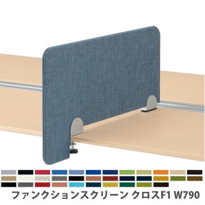 yP3{11/1 13-15&ő1~N[|11/1z y@lz yzGAzt@NVXN[ 790×330mm NXF1O[h [NbcfXNpIvV JD-WFP08F1