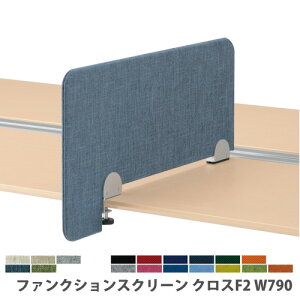 yP5{10/30 13-15&ő1~N[|10/30z y@lz yzGAzt@NVXN[ 790×330mm NXF2O[h [NbcfXNpIvV JD-WFP08F2