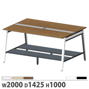 �yP5�{2/10 13-15��&�ő�1���~�N�[�|��2/10�z �y�@�l����z �y�z���G���A����z�I�t�B�X�e�[�u�� �n�C�V�b�g���ʃ^�C�v ��{�^ ��2000×���s1425×����1000mm ��Ɨp�e�[�u�� ��c�p�e�[�u�� JD-WH2014K