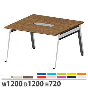 �y�@�l����z �y�z���G���A����z�I�t�B�X�e�[�u�� ��1200×���s1200×����720mm ��{�^ �J���t�@�����X�e�[�u�� ��c�e�[�u�� ��� ���[�N���b�c JD-WK1212