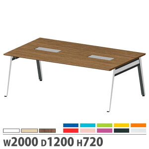�y�@�l����z �y�z���G���A����z�I�t�B�X�e�[�u�� ��2000×���s1200×����720mm �J���t�@�����X�e�[�u�� ��c�p�e�[�u�� �I�t�B�X ���[�N���b�c JD-WK2012