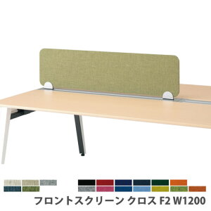 y@lz yzGAztgXN[ ʁEЖʌp 1200×330mm NXF2O[h [NbcfXNpIvV JD-WP12F2