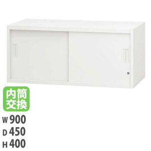 yő1~N[|11/20-26z y@lz yzGAz}jbg Ⴂۊǌ 900×s450×400mm zCg [bN Lrlbg [  ItBX JH-PU049F