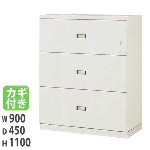 y@lz yzGAz3ioωΌ 900×s450×1100mm zCg x[X̌^ V_[Ot ωΌ^e ItBX JH-PU109ASF