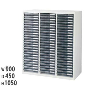 yP5{10/30 13-15&ő1~N[|10/30z y@lz yzGAzg[Lrlbg ^324i 900×s450×1050mm NAg[ ގ[bN o[ ItBX JH-PU10