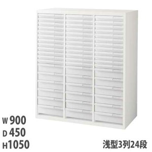 yP5{10/30 13-15&ő1~N[|10/30z y@lz yzGAzg[Lrlbg ^324i 900×s450×1050mm zCgg[ ގ[I o[ ItBX JH-PU109CA