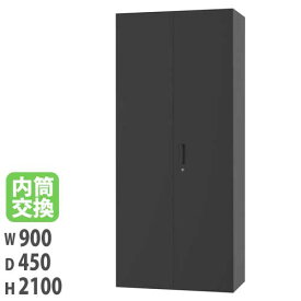 【配送エリア限定】【組立設置無料】両開きロッカー 幅900×奥行450×高さ2100mm ブラック 内筒交換錠 キャビネット 収納 オフィス ピュアスペース JH-PU219LN-B