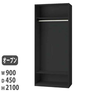 y@lz yzGAz[h[u 900×s450×2100mm ubN I[vbN ߗރbN [ ItBX sAXy[X JH-PU219W-B