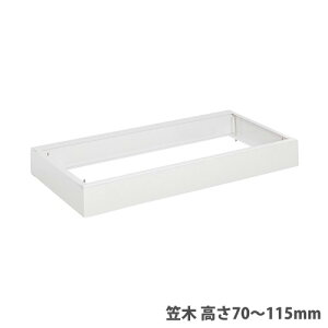 �yP5�{12/20 13-15��&�ő�1���~�N�[�|��12/19-25�z �y�@�l����z �y�z���G���A����z�s���A�X�y�[�X�V���[�Y�p�I�v�V���� �}�� ��900×���s450×����70�`115mm �z���C�g JH-PUK09A