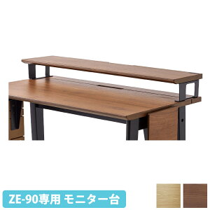 j^[ ؐ IvV p\R ドbN  p\RbN p\RfXN wK ׋ PC ݑ[N e[N  ItBX  ZM-90