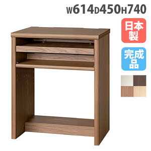 fXN 614×s450×740mm XChg[t [Ne[u [NfXN p\RfXN l炵 [ Y   DESK60ACCORDDA