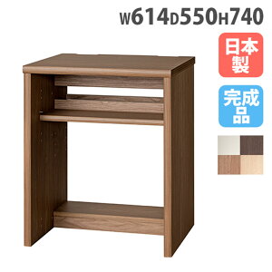 yP5{11/15 13-15&ő1~N[|11/14-16z fXN 614×s550×740mm e[u PCfXN [Ne[u [NfXN p\RfXN l炵 [ Y   DESK60AC