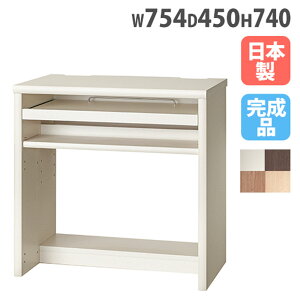 fXN 754×s450×740mm XChg[t [Ne[u [NfXN p\RfXN l炵 [ Y   DESK75ACCORDDA