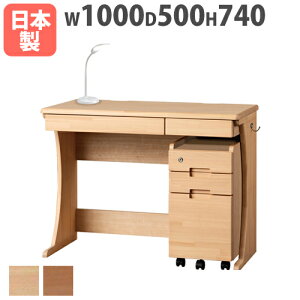 yő1~N[|11/4-10z wK St 1000×s500×740mm `F[i` EH[J ؐfXN   փfXN i Y q |Cg 100POLIGHT-W