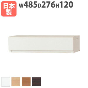 IvV o 105AR[hp 485×s276×120mm {Ipo Y AR[h 105ACCORD-DW