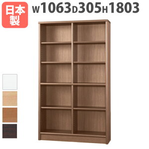 yP5{11/15 13-15&ő1~N[|11/14-16z {I nC^Cv 1063×s305×1803mm I ]|h~t ubNVFt I[vbN ؐbN [I Y i AR[h 10