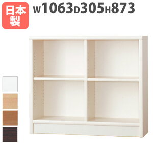 �yP5�{12/20 13-15��&�ő�1���~�N�[�|��12/19-25�z �{�I ���[�^�C�v ��1063×���s305×����873mm ���I�� �u�b�N�V�F���t �I�[�v�����b�N �ؐ����b�N �t���[���b�N ���[�{�[�h ���Y �����i �A�R�[�h 105