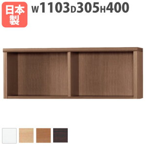 yő1~N[|9/19-23z {I up 1103×s305×400mm ubN ubNVFt I[vbN ؐbN ؐI t[bN I ǖʉƋ Y AR[h 110ACCORD-A