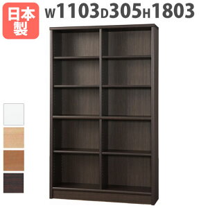 {I nC^Cv 1103×s305×1803mm I ]|h~t ubNVFt I[vbN ؐbN [I Y i AR[h 110ACCORD-H
