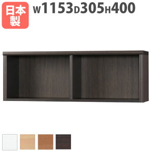 {I up 1153×s305×400mm ubN ubNVFt I[vbN ؐbN ؐI t[bN I ǖʉƋ Y AR[h 115ACCORD-A