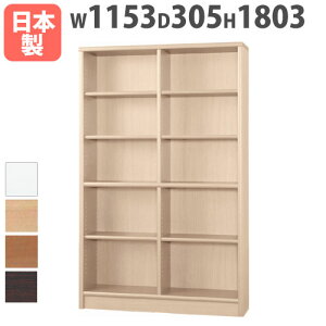 yP5{11/15 13-15&ő1~N[|11/14-16z {I nC^Cv 1153×s305×1803mm I ]|h~t ubNVFt I[vbN ؐbN [I Y i AR[h 11