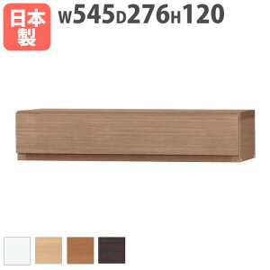 yP5{10/30 13-15&ő1~N[|10/30z IvV 120AR[hp 545×s276×120mm {Ipo Y AR[h 120ACCORD-DW