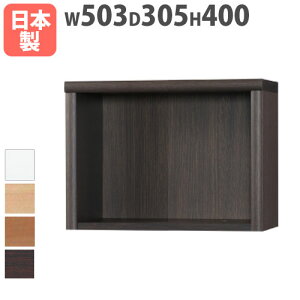 yő1~N[|12/4-10z {I up 503×s305×400mm ubN ubNVFt I[vbN ؐbN ؐI t[bN I ǖʉƋ Y AR[h 50ACCORD-A