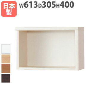 yő1~N[|9/4-10z {I up 613×s305×400mm ubN ubNVFt I[vbN ؐbN ؐI t[bN I ǖʉƋ Y AR[h 60ACCORD-A