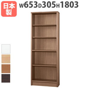 yP5{11/15 13-15&ő1~N[|11/14-16z {I nC^Cv 653×s305×1803mm I ]|h~t ubNVFt I[vbN ؐbN [I Y i AR[h 65A