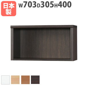 {I up 703×s305×400mm ubN ubNVFt I[vbN ؐbN ؐI t[bN I ǖʉƋ Y AR[h 70ACCORD-A