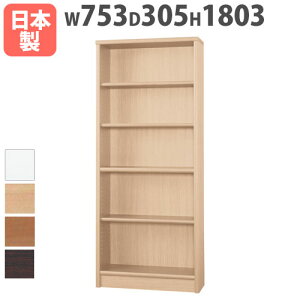 yP3{11/1 13-15&ő1~N[|11/1z {I nC^Cv 753×s305×1803mm I ]|h~t ubNVFt I[vbN ؐbN [I Y i AR[h 75ACCORD