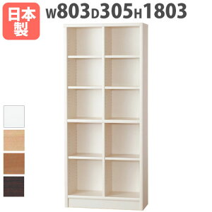 yP5{11/15 13-15&ő1~N[|11/14-16z {I nC^Cv 803×s305×1803mm I ]|h~t ubNVFt I[vbN ؐbN [I Y i AR[h 80A