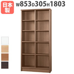 yP5{11/15 13-15&ő1~N[|11/14-16z {I nC^Cv 853×s305×1803mm I ]|h~t ubNVFt I[vbN ؐbN [I Y i AR[h 85A